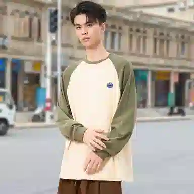 SESAME STREET Long Sleeve T-Shirt