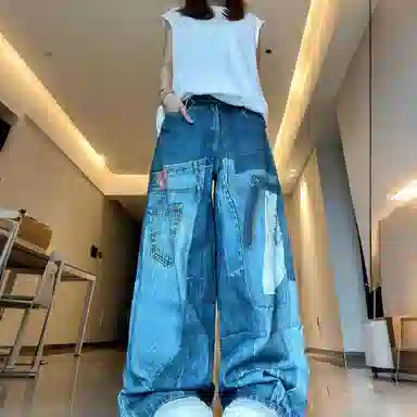 Pirkadat Vintage Wide Leg Jeans