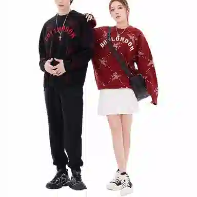 Boy London