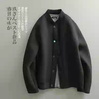 Jianchuan Minimalist Jacket