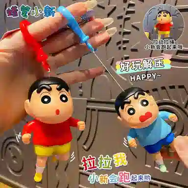 Crayon Shinchan q ABS