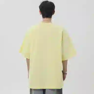 SXSY T