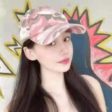 浪莎 日系迷彩野营时尚弯檐户外运动个性出行防晒遮阳百搭大头围显脸小 棉 鸭舌帽 男女同款情侣款