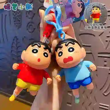 Crayon Shinchan q ABS