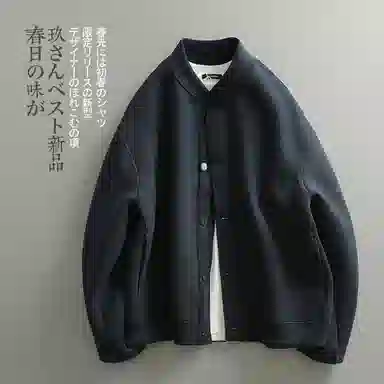 Jianchuan Minimalist Jacket