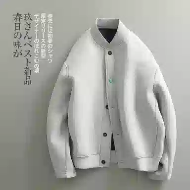 Jianchuan Minimalist Jacket