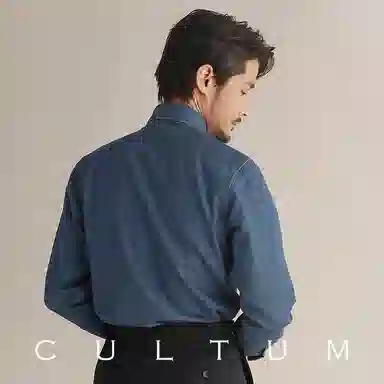 CULTUM