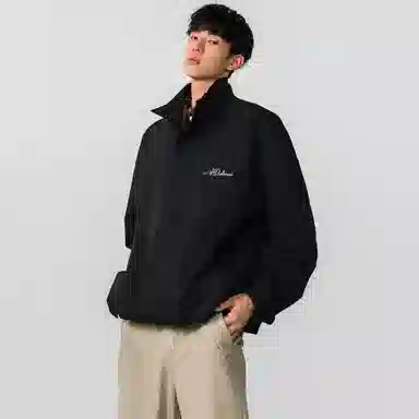 Airwalk