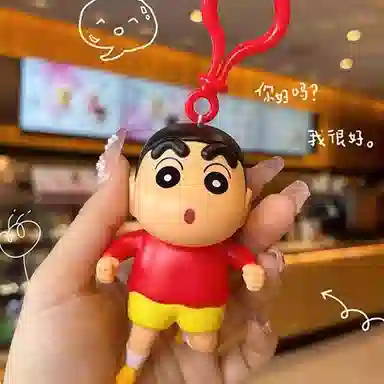 Crayon Shinchan q ABS