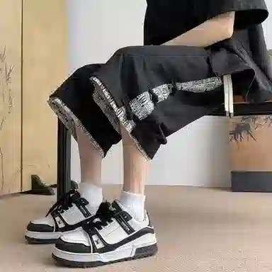 RAP PANDA