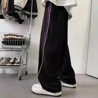 RAP PANDA