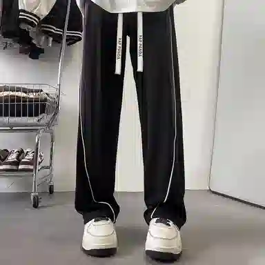 RAP PANDA