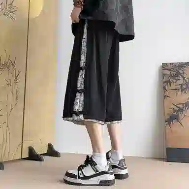 RAP PANDA