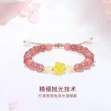 【999GOLD&爱情甜蜜】 金师傅 桃花串珠 招财新中式国潮复古气质简约百搭 小众轻奢设计高级感#好运天然 草莓晶 手串 男女同款情侣款