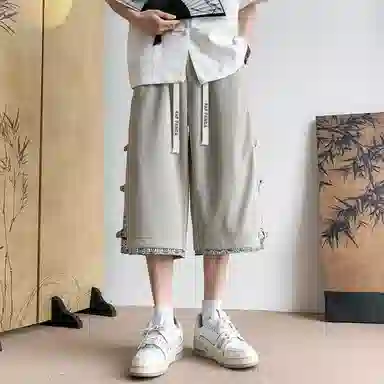 RAP PANDA
