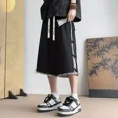 RAP PANDA