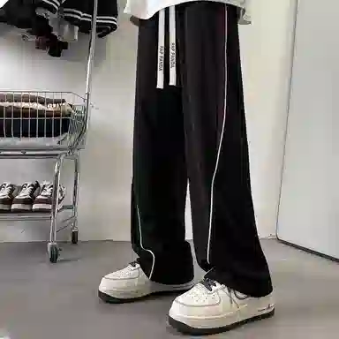 RAP PANDA