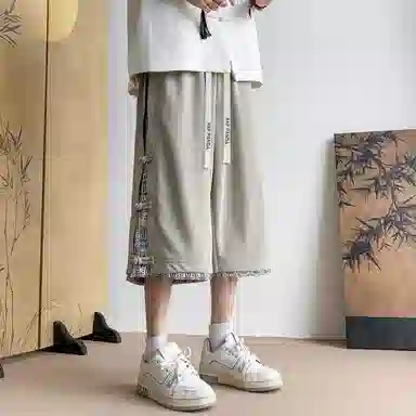 RAP PANDA