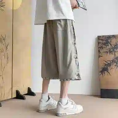 RAP PANDA