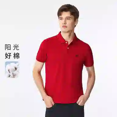 GY goldlion Polo