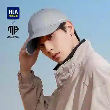 HLA