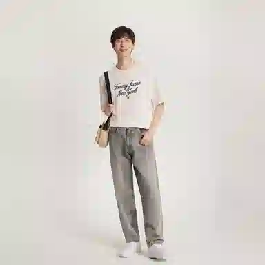 Tommy Hilfiger logoT