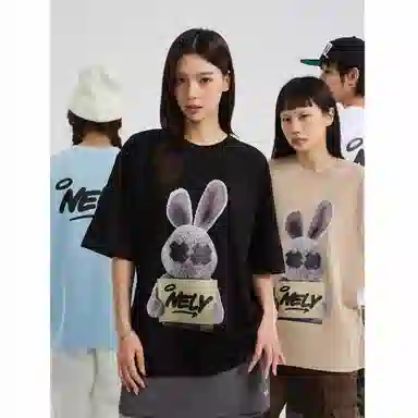 NELY T