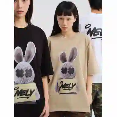 NELY T