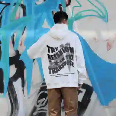 REXSHION