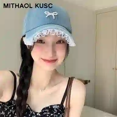 MITHAOL KUSC