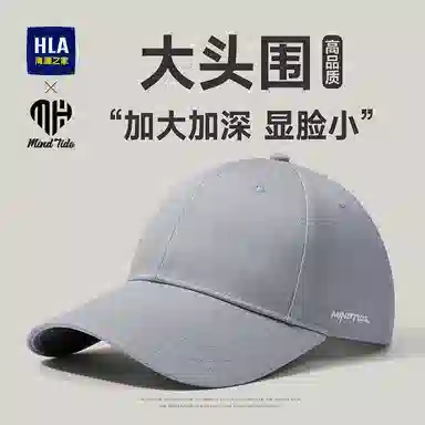 HLA