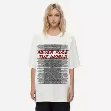 NEVER RULE hiphopT