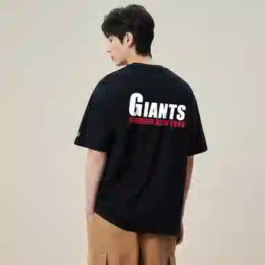 NFL T