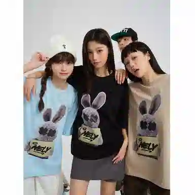 NELY T