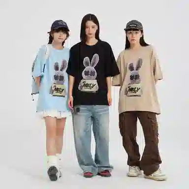 NELY T