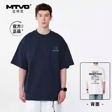 MONTVOO T