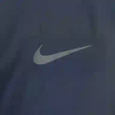 Nike MILER Repel Logo