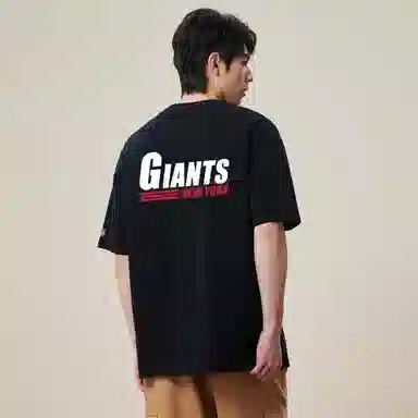 NFL T