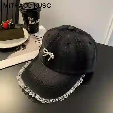 MITHAOL KUSC