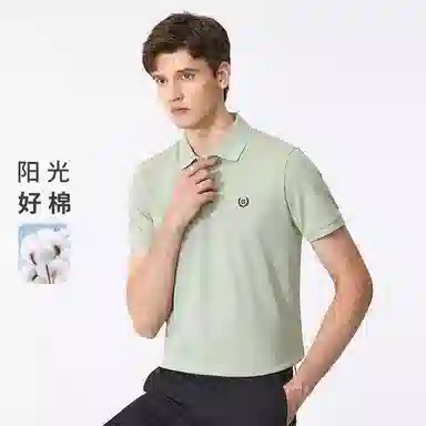 GY goldlion Polo
