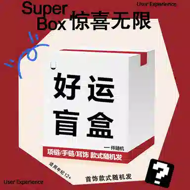 UX N