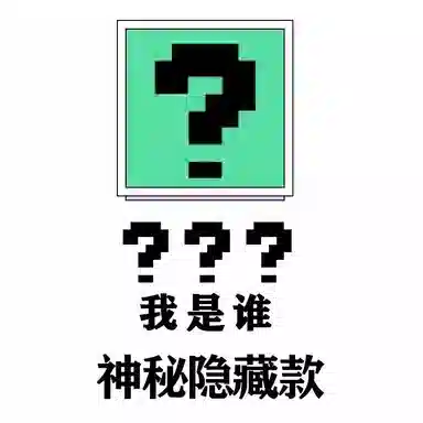 UX N