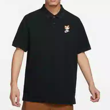Nike Polo
