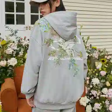 HARSH AND CRUEL Hoodie