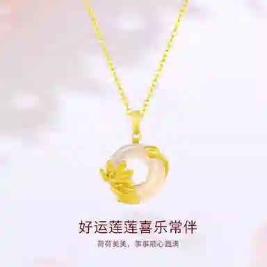 S925