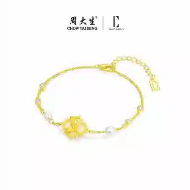 xDC DESIGN CIRCLES S925