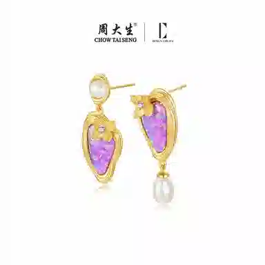 xDC DESIGN CIRCLES S925