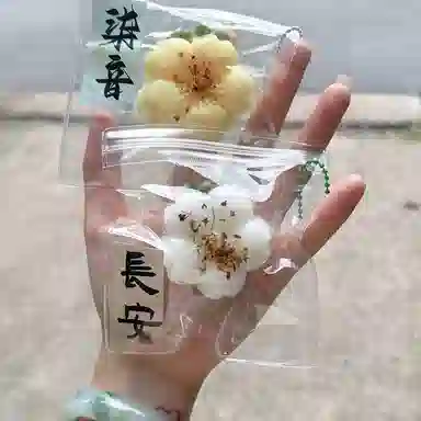 MANMIAO TPR
