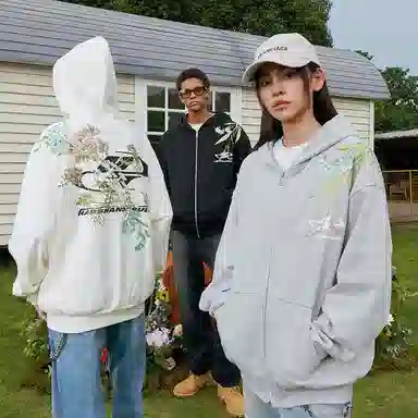 HARSH AND CRUEL Hoodie