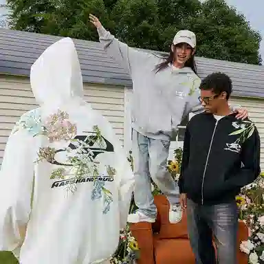 HARSH AND CRUEL Hoodie